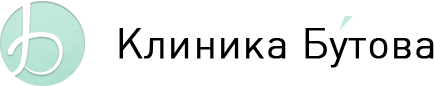 Клиника Бутова